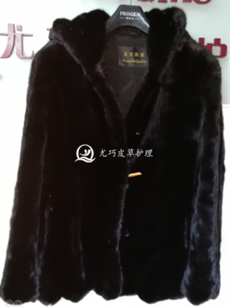 貂皮清洗保养
