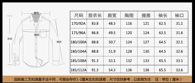 皮草网上商城