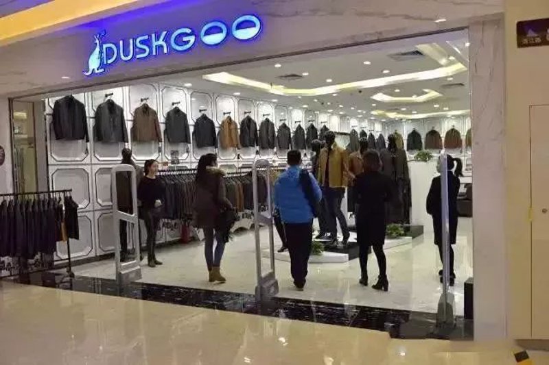 貂皮大衣批发:传统与时尚的交融